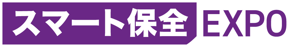 スマート保全EXPO